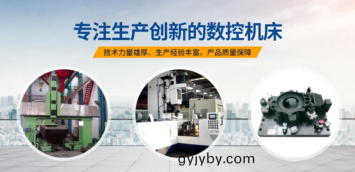 安陽紅(hong)鋼機械裝備有(you)限公司